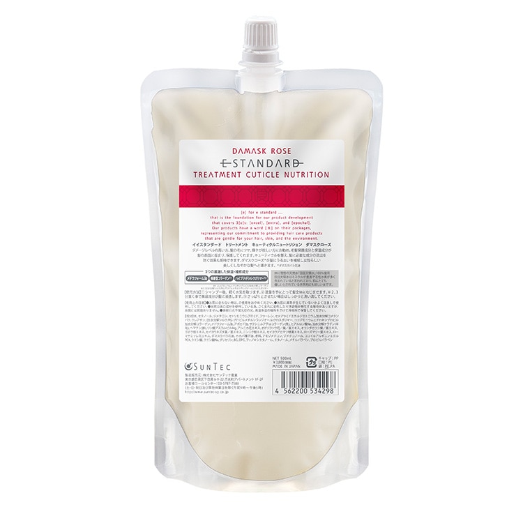 トリートメント キューティクルニュートリション ダマスクローズ
