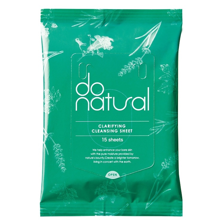 クラリファイング　クレンジング　シート