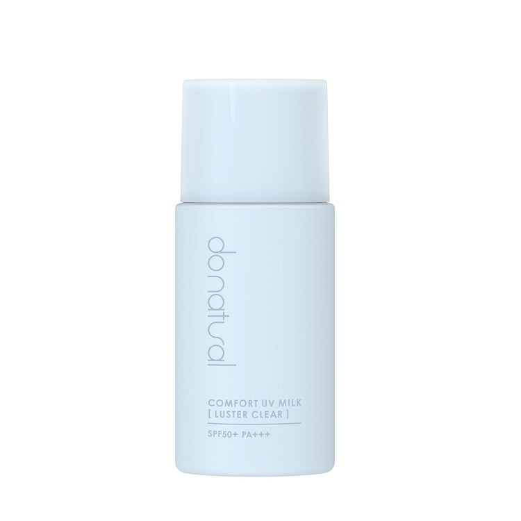 コンフォート UV ミルク N