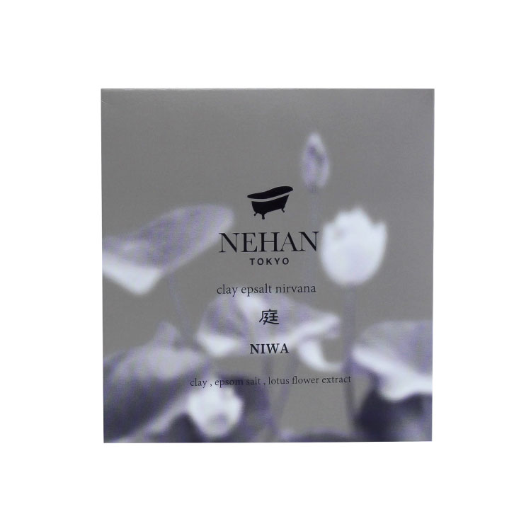 クレイエプソルト ニルヴァーナ 庭