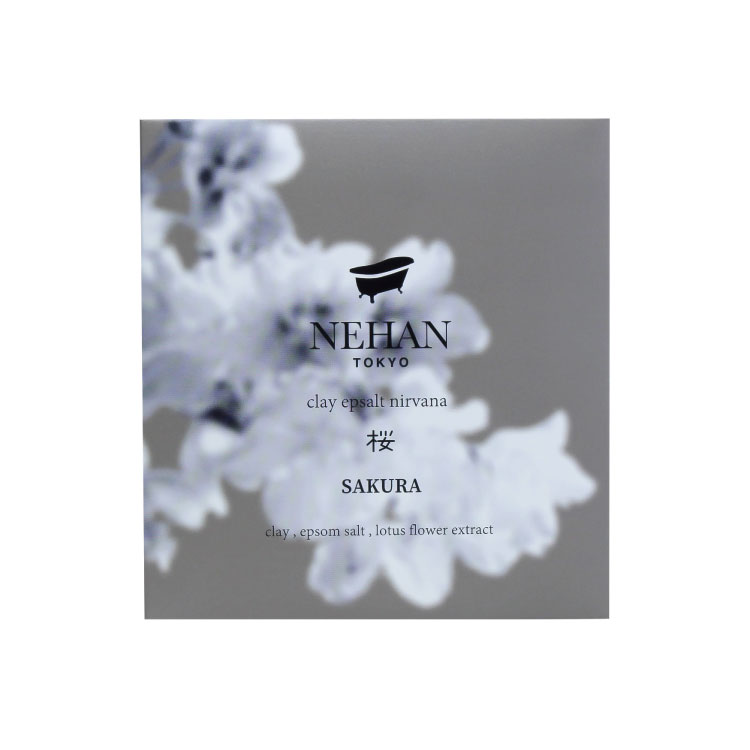 クレイエプソルト ニルヴァーナ 桜