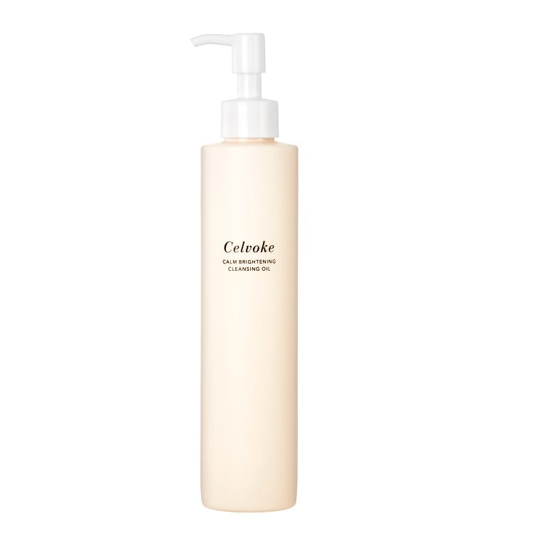 カームブライトニング クレンジングオイル ビッグボトル