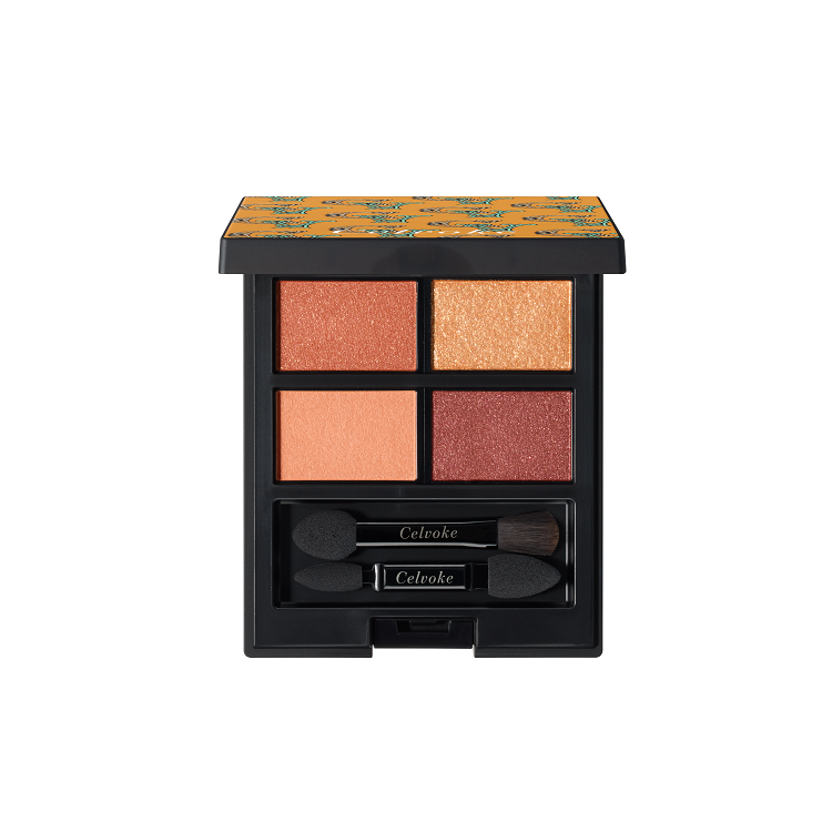 ヴァティック　アイパレット（限定デザイン）