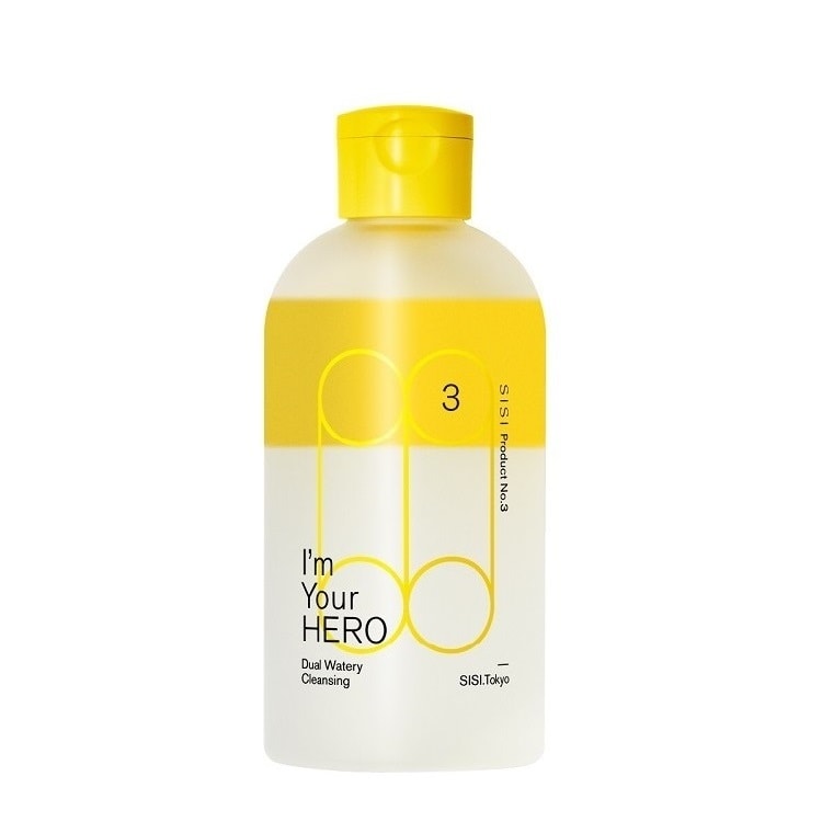 アイムユアヒーロー BR