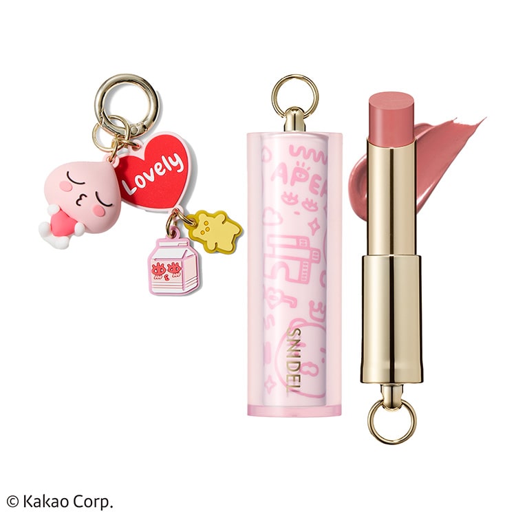 ルージュ クチュール K02 (チャーム付き限定パッケージ)