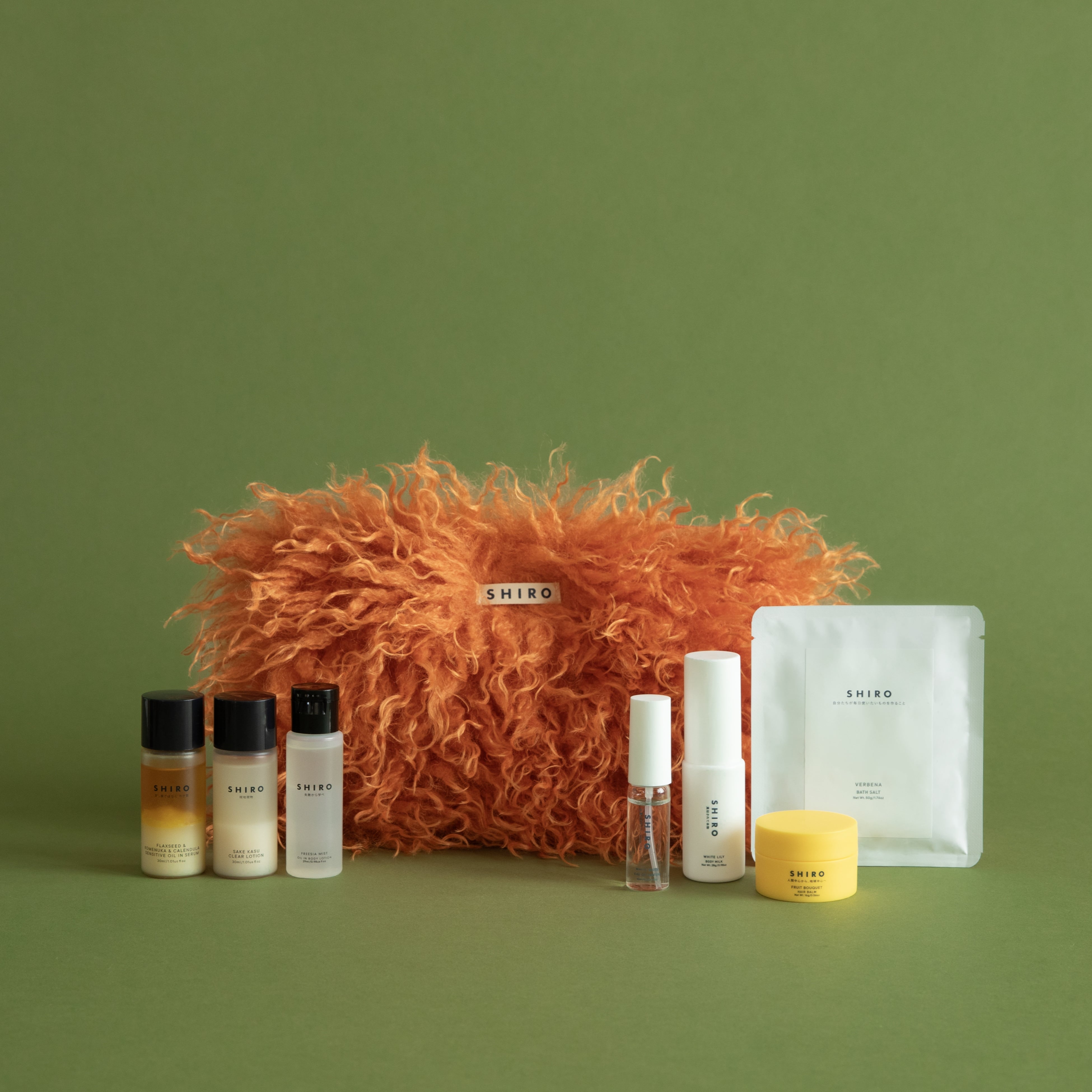 ホリデーセット 2025