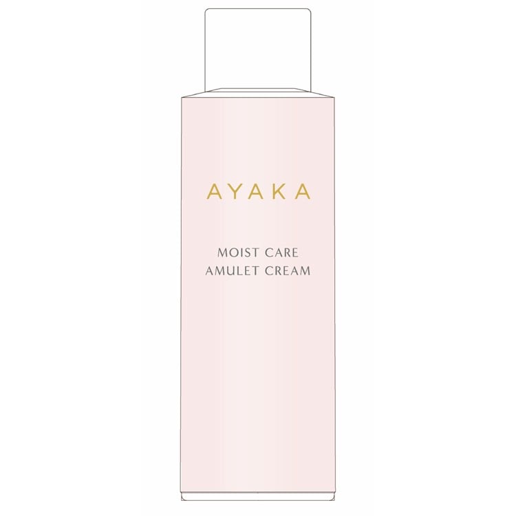 ブライトニング アミュレット クリーム 付替用
