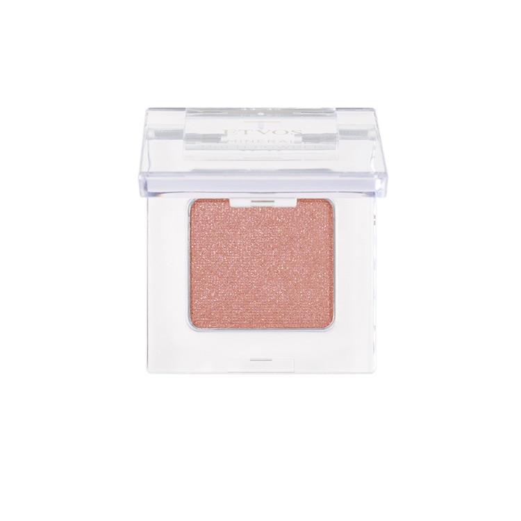 ミネラルマルチパウダー (限定品)