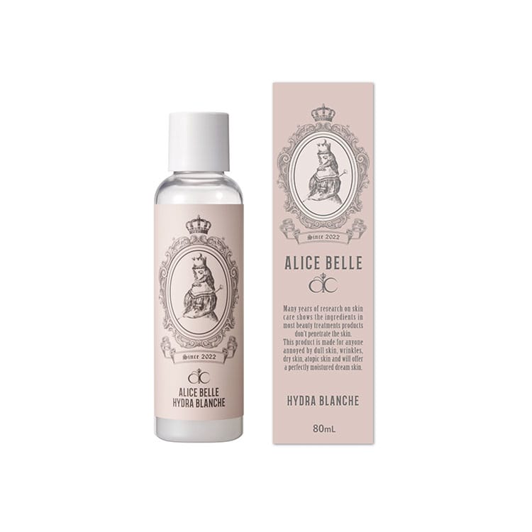 イドラブランシュ