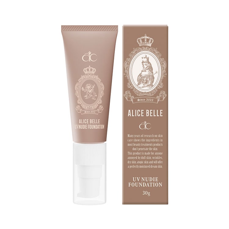 【新品未開封】ALICE BELLEアリスベル セルジェンヌ30ml 2本セット ALLICE BELLE公式オンラインストア– ALICE BELLE