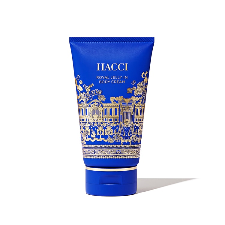 ボディクリーム インペリアルブルー