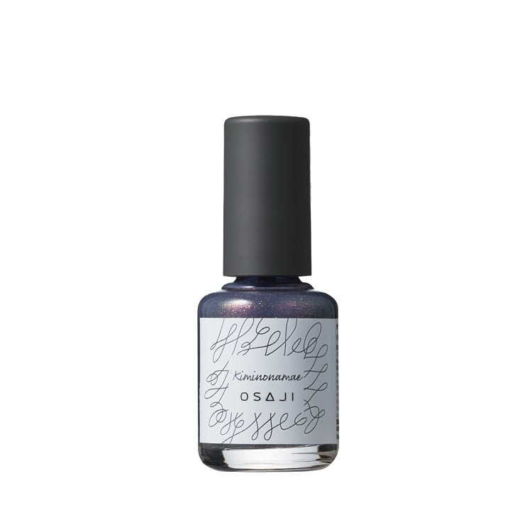 アップリフト　ネイルカラー