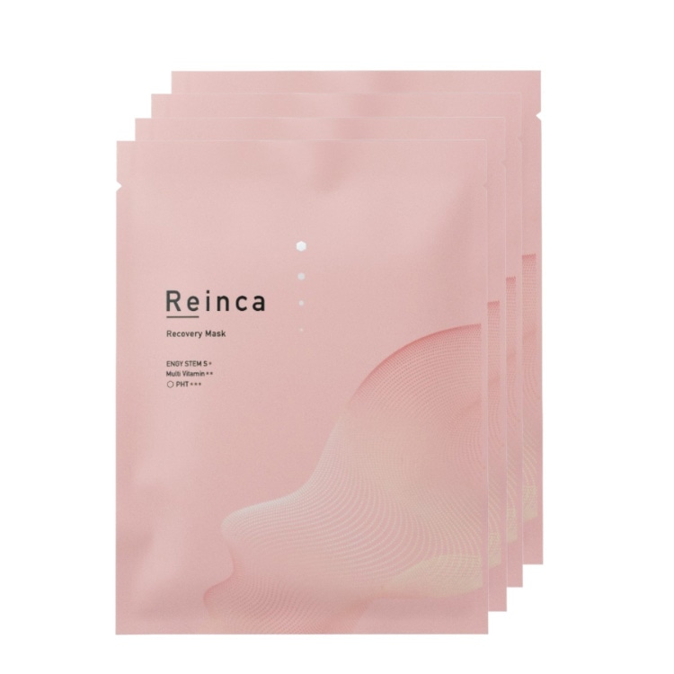 ステムトリートメント リカバリーマスク (製版名ステムトリートメント REマスク)
