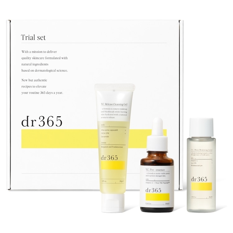 dr365 トライアルセット