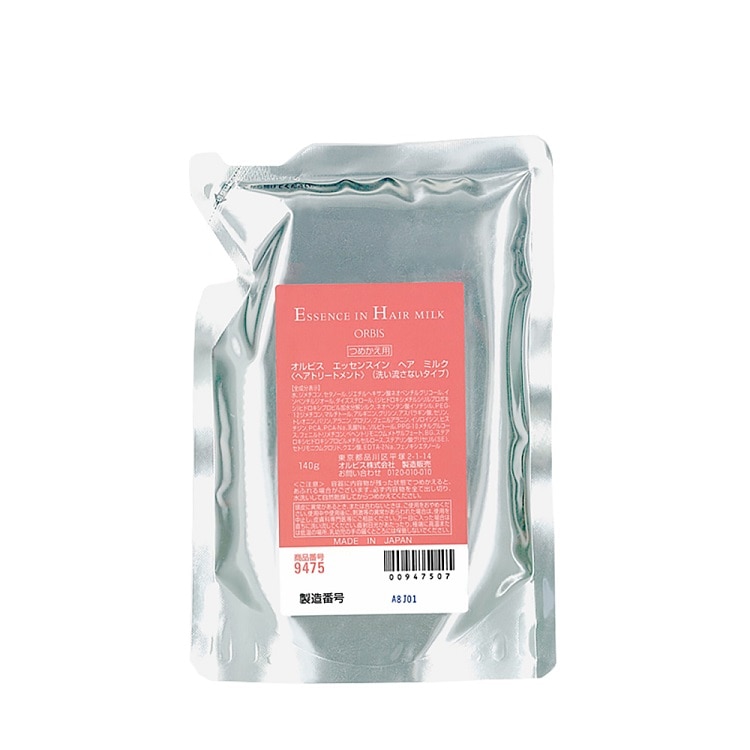 エッセンスインヘアミルク つめかえ用