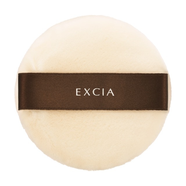 エクシア AL パフ（L）