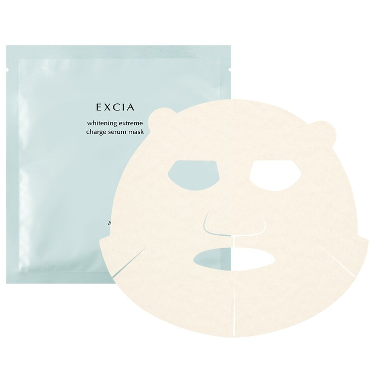 エクシア AL ホワイトニング エクストリーム チャージ セラムマスク【医薬部外品】