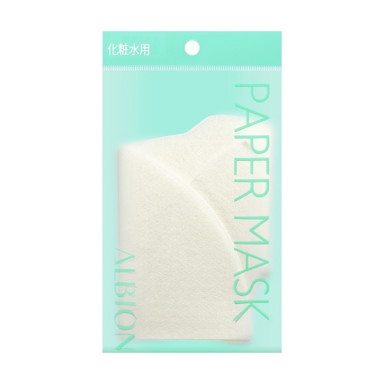 ペーパーマスク N