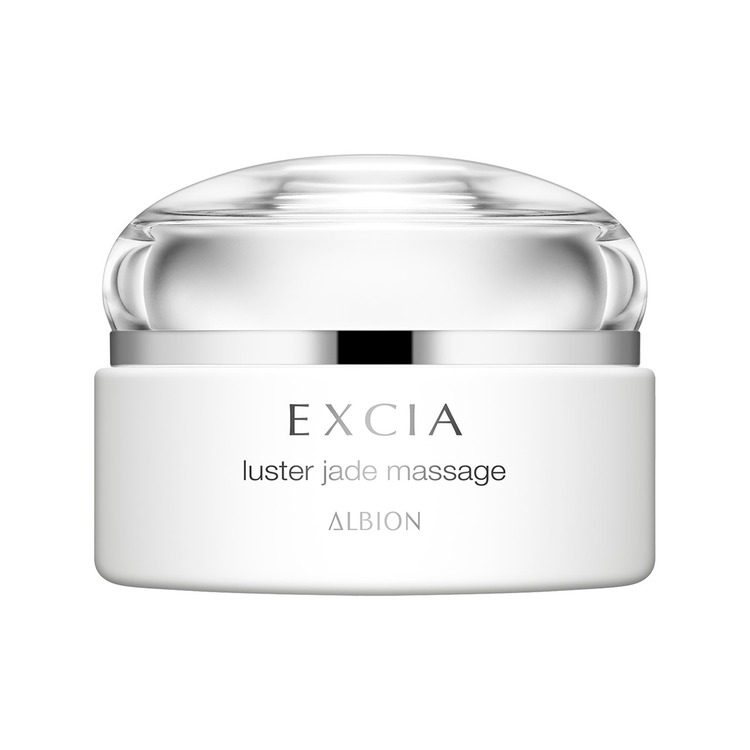 エクシア ラスタージェイド マッサージ