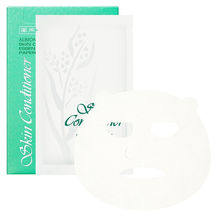 薬用スキンコンディショナー エッセンシャル ペーパーマスク N【医薬部外品】