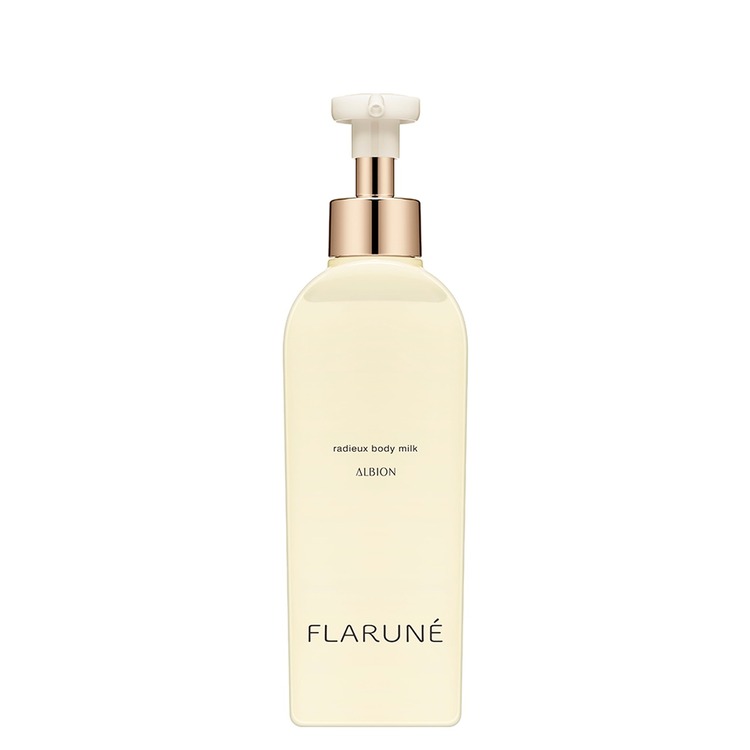 フラルネ ラデュー ボディミルク