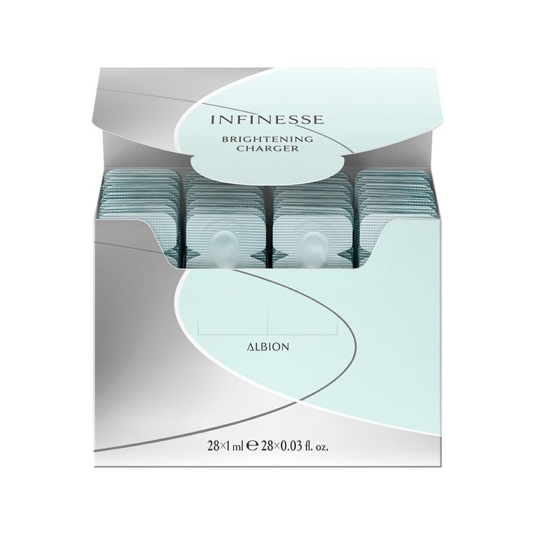 アンフィネス ブライトニング チャージャー【医薬部外品】