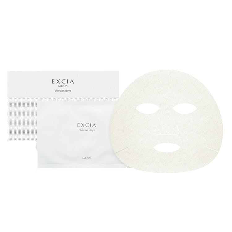 エクシア クリニシャス デイズ