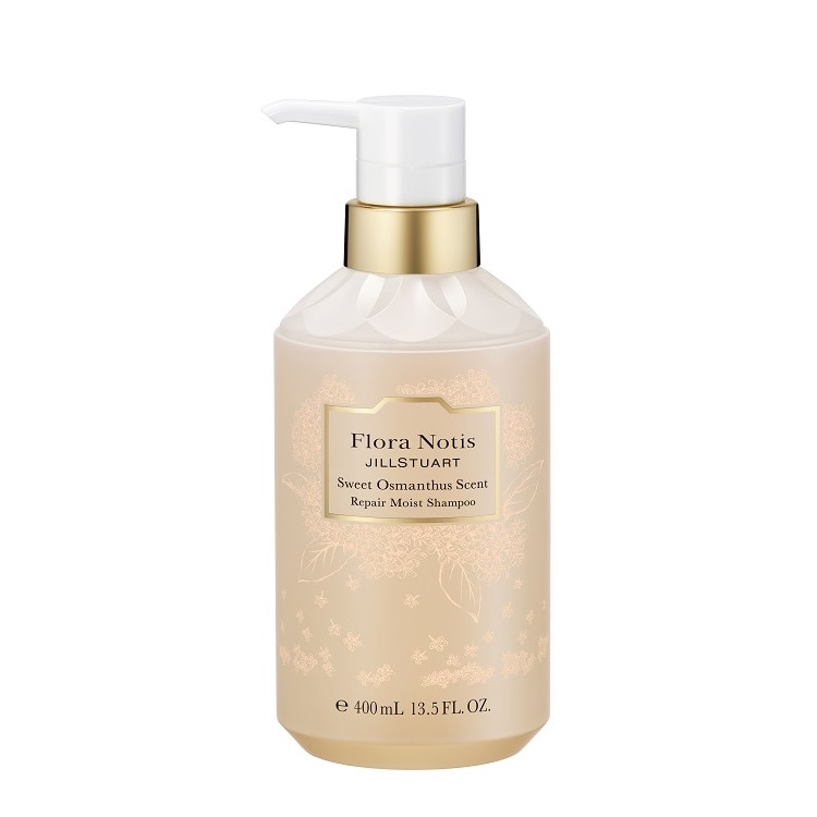 スウィートオスマンサス　リペアモイストシャンプー