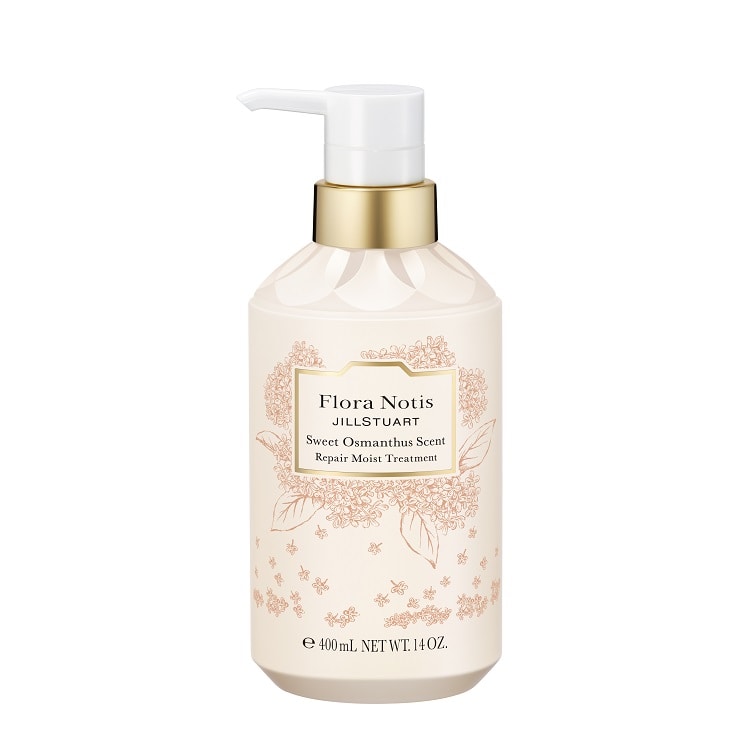 スウィートオスマンサス　リペアモイストトリートメント