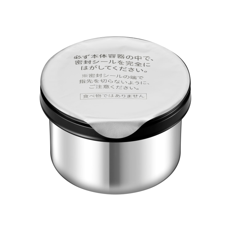 リペアリング エナジーズ【医薬部外品】