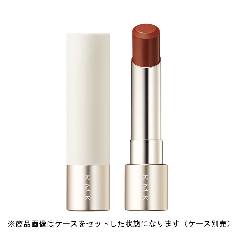 RMK デューイーメルト リップカラー（レフィル） | RMK 公式サイト