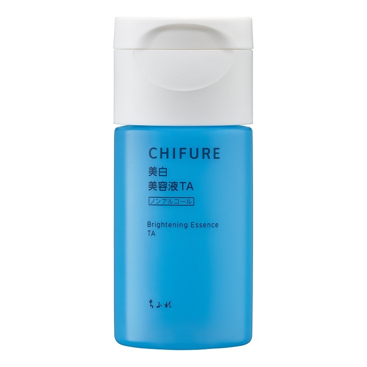 美白美容液 TA【医薬部外品】