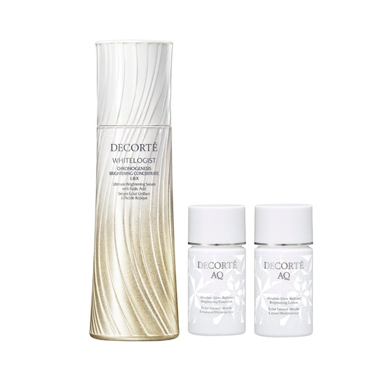 コウジ酸美白　トライアルキャンペーン【医薬部外品】