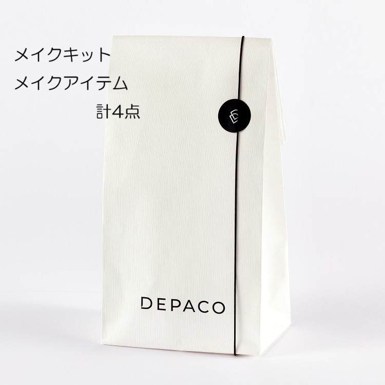 メイクキット+メイクアイテム 4点 ラッキーバッグ