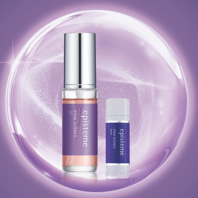 ステムサイエンスオイルキット