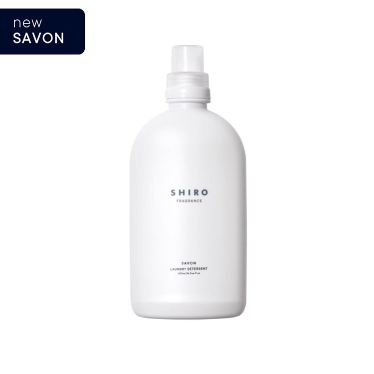 【new SAVON】 サボン ランドリーリキッド