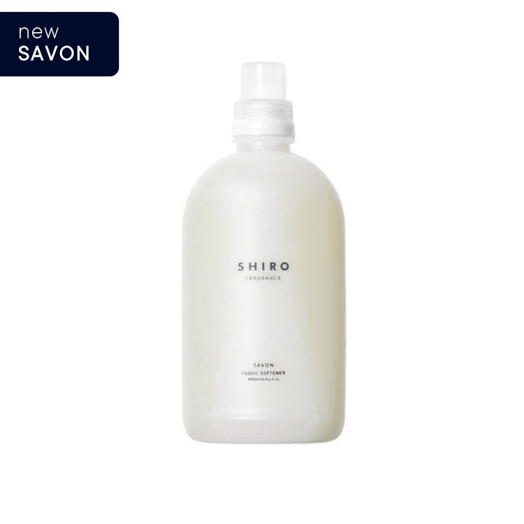 【new SAVON】 サボン ファブリックソフナー