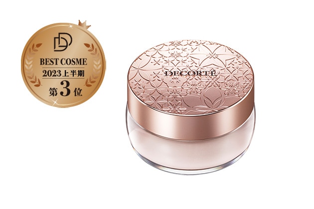 〈コスメデコルテ〉フェイスパウダー(20g)(00) 税込5,500円