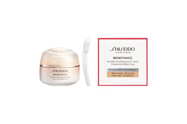 〈SHISEIDO〉ベネフィアンス リンクル スムージング アイクリーム N(15g) 税込6,930円
