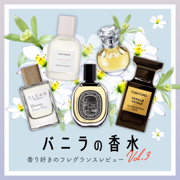 バーバリー ゴッデス オードパルファム 100mL: バーバリー｜DEPACO