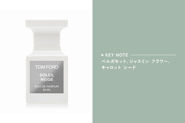 〈トム フォード ビューティ〉ソレイユ ネージュ オード パルファム スプレィ(30mL) 税込25,850円