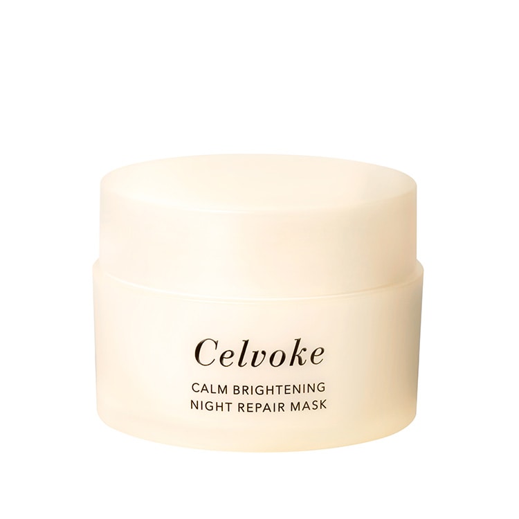 カームブライトニング ナイトリペアマスク