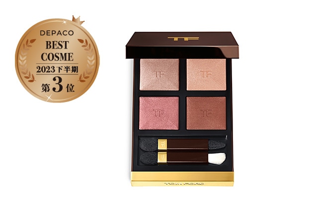 〈トム フォード ビューティ〉アイ カラー クォード(42A) 税込12,980円