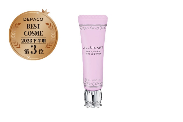 〈ジルスチュアート〉ルーセントシフォン トーンアップ プライマー SPF35・PA+++(30g)(02) 税込3,520円