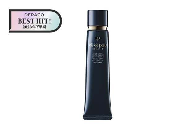 〈クレ・ド・ポー ボーテ〉ヴォワールコレクチュールｎ SPF25・PA++(40g) 税込7,150円