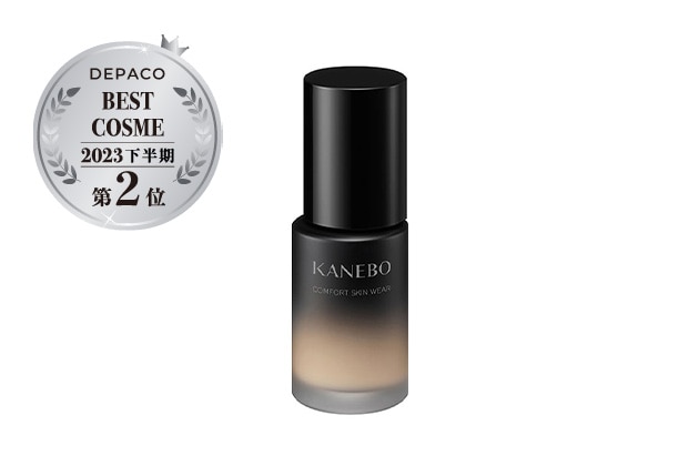 〈カネボウ〉コンフォートスキン ウェア SPF25・PA+++(30mL)(オークルC) 税込6,930円