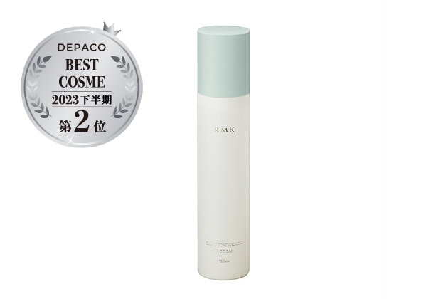 〈RMK〉クリア コンディショニング ローション〈医薬部外品〉(150mL) 税込4,400円