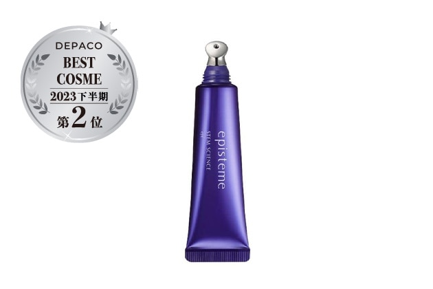 〈エピステーム〉ステムサイエンスアイ(18g) 税込19,800円