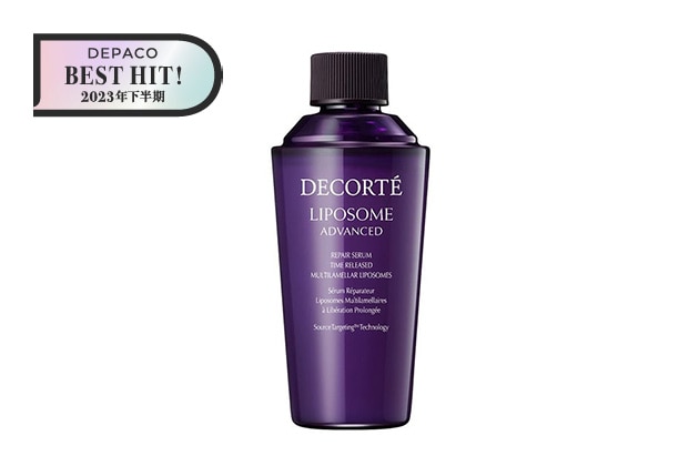 〈コスメデコルテ〉リポソーム アドバンスト リペアセラム〈付けかえ用〉(75mL) 税込15,950円