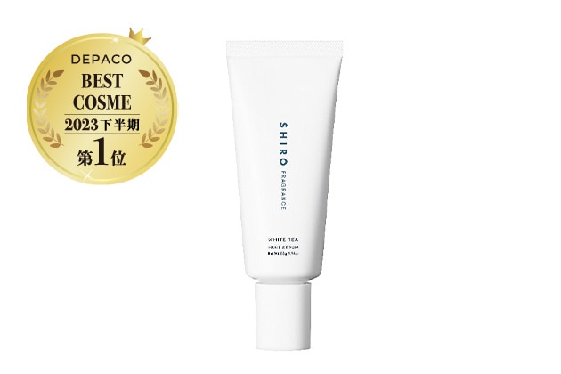 〈SHIRO〉ホワイトティー ハンド美容液(55g) 税込3,300円